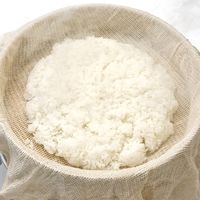 サンベルム 蒸し布5升用 1セット(4枚) K42429（直送品）