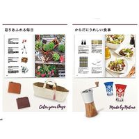 日比谷花壇 日比谷花壇カタログギフト「ライフスタイルブック・Kコース」（仏事用包装） HIBIYA-KP（直送品）