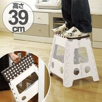 【踏み台】 トレードワン ホワイトセノ・ビーのっぽ君 39cm 10160 2台