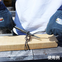 イトー アルミ両口ラチェット17×21 ATS-301 1個