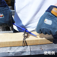 イトー アルミ両口ラチェット19×24 ATS-302