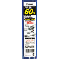 イトー アルミ定規 60cm2色目盛 BAR-60 1個