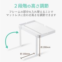 エレコム タブレット用スタンド/ベッドサイドスタンド/ホワイト TB-DSCHBEDWH 1個