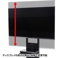サンワサプライ 32～65インチ対応 壁寄せ液晶ディスプレイスタンド 幅910×奥行485×高さ1905mm ブラック CR-PL33BK 1台（直送品）