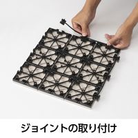 タカショー プラデッキ タイル調 ベージュ 9枚セット MIT-JD02BE/9S（直送品）