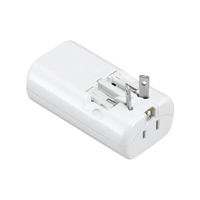 ヤザワコーポレーション 海外用マルチ変換プラグUSB付3.1A白/HPM5 HPM53AWH 1個