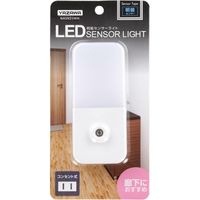 ヤザワコーポレーション 明暗LEDセンサーライト ホワイト/NASN23W NASN23WH 1個