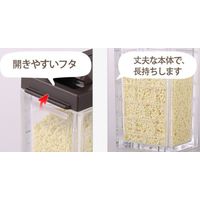 イノマタ化学 スパイスボトル（ホールスパイス用） ブラウン 1146 20個（直送品）