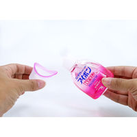 アイボンWビタミンプレミアム 100ml 小林製薬【第3類医薬品】