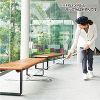 テラモト FXライトブレードホルダー 90cm　ミニジョイント付 屋内用  CL3155900　1個