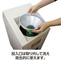 テラモト 飲み残し回収ボックス ミエル DS5823200（直送品）