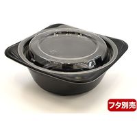 積水ヒノマル 耐寒耐熱HT N丼-178 内黒外黒 本体 747861 1包：400（25×16）（直送品）