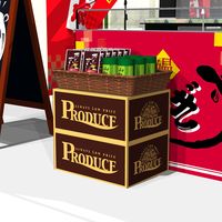 KMA カートンボックス K-PZ6200-20 1セット（20枚入）（直送品）