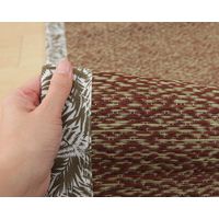 萩原 い草センターラグ（裏貼り） ボタリラグラス 約幅1760×奥行2200mm ブラウン 81938651 1枚（直送品）