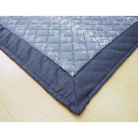 萩原 接触冷感 キルトラグ キリムクール 約幅1300×奥行1850mm ブルー 240613505 1枚（直送品）