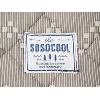 萩原 接触冷感 キルトラグ キリムクール 約幅1850×奥行1850mm グレー 240613519 1枚（直送品）