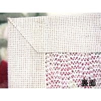 萩原 インテリアマット カレン 約幅550×奥行850mm ベージュ 270048614 1枚（直送品）