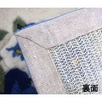 萩原 インテリアマット カレン 約幅550×奥行850mm ブルー 270048615 1枚（直送品）