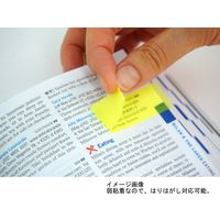 SICAD シカッド メモグラフ 19mm幅 イエロー YLMG19 1個