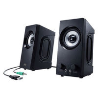 サンワサプライ USB電源マルチメディアスピーカー MM-SPL16UBK 1個