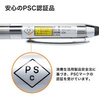サンワサプライ タッチペン付きレーザーポインターボールペン LP-RD317S 1個（直送品）