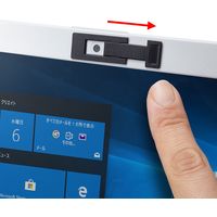 サンワサプライ WEBカメラ/インカメラ用セキュリティシール(3個入り) SL-7H-3 1個