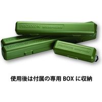 キソパワーツール トルクレンチ・ドライバー マイクロ・クリック MC100 3/8” 83351 1個