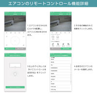 CIO 200万画素ネットワークカメラ Wi-Fi対応/双方通話可能/自動追跡機能/録画機能付 CIO-NWHC 1個