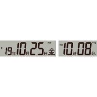 セイコータイムクリエーション 和暦・西暦表示付き電波時計 SQ441B 1個