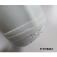 ゴールドウイン ACファスナー付きセーフティブーツW 26cm PA9655-W-260 1足 63-1236-05（直送品）