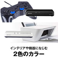 バッファロー Giga 8ポート スイッチングハブ 電源外付け LSW6-GT-8EPL/BK