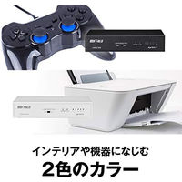 バッファロー Giga 5ポート スイッチングハブ 電源内蔵 金 LSW6-GT-5NS/BK 1台（直送品）