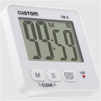 カスタム タイマー TM-5（直送品）