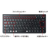 サンワサプライ Bluetoothスリムキーボード SKB-BT32BK 1個（直送品）