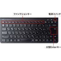 ワイヤレスキーボード　無線　パンタグラフ　コンパクト　ブラック　SKB-WL32BK　サンワサプライ　1個