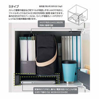 【組立設置込】コクヨ イノン ロッカー 8人用 Sタイプ 下段オープン メール穴有 シリンダー 幅900×奥行450×高さ1910mm ブラック 1台（直送品）