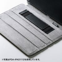 サンワサプライ スタンド機能付きショルダーベルトケース （iPad Air 2019） PDA-IPAD1512 1個（直送品）