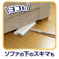 ウエーブフロアワイパー本体S(薄型両面ヘッドタイプ)