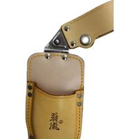 福井 翁流 首を傾げる剪定サック 大 カン無 #1144（直送品）