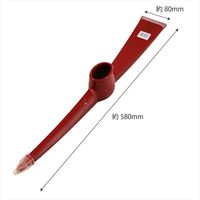 福井 OWL バチツル頭 2.5kg #136（直送品）