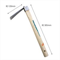 福井 五九郎 ステン片手バチ鍬 #300（直送品）