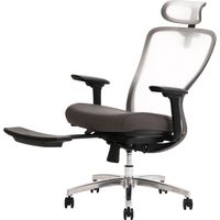 【軒先渡し】関家具 AiDen（アイデン） A04-L オットマン オフィスチェア ホワイト×グレー×ブラック 351183 1脚（直送品）