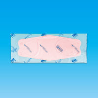 3D立体型やさしいマスク ジュニアサイズ ピンク 5枚入 10袋セット DKP5-10-AS 1セット（10袋） エスパック（直送品）