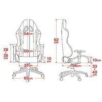 AKRacing ゲーミングチェア Nitro V2 レッド NITRO-RED/V2 1脚（取寄品）