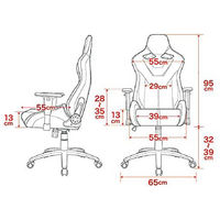 AKRacing ゲーミングチェア Pro-X V2 ブルー PRO-X/BLUE/V2 1脚（取寄品）