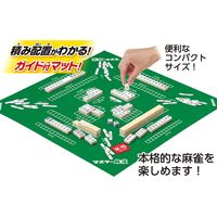 ビバリー マスター麻雀 BOG-011 1個