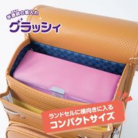 ビバリー 筆入れ グラッシィ ピンク PNC-008 1個（直送品）