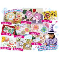 ビバリー クルリグラフ デラックス SPG-008 1個（直送品）