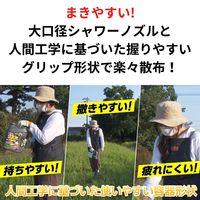 住友化学園芸 草退治メガロングシャワーGT 2.5L 除草剤 1個 約11カ月効果持続