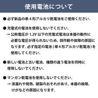 アルコール検知器 5個 小林薬品 KO270 ハンディタイプ アルコールチェック アルコール濃度計 飲酒運転（直送品）